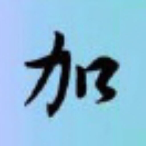 一般社団法人加飾技術研究会WEBサイト - 国内唯一の加飾技術の総合プラットフォーム logo